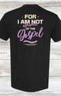 Unashamed - Women's T-Shirt